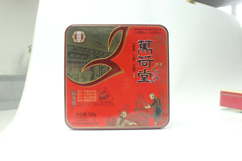 方形月饼盒